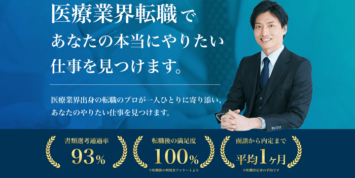 にしまファーマ_top